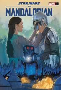 Mandalorian #4 (Star Wars: The Mandalorian) （Library Binding）