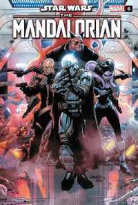 Mandalorian #6 (Star Wars: The Mandalorian) （Library Binding）
