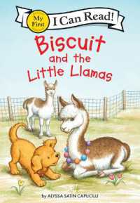 Biscuit and the Little Llamas (Biscuit) （Library Binding）