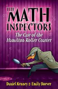 Case of the Hamilton Roller Coaster (Math Inspectors) （Library Binding）