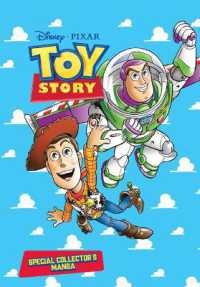 Toy Story 1 (Disney and Pixar Manga) （Library Binding）