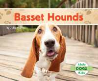Basset Hounds (Dogs Set 4) （Library Binding）
