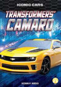 Transformers' Camaro (Iconic Cars) （Library Binding）