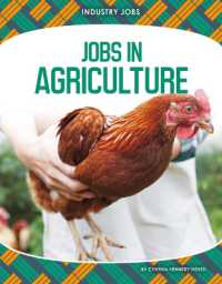 Jobs in Agriculture (Industry Jobs) （Library Binding）