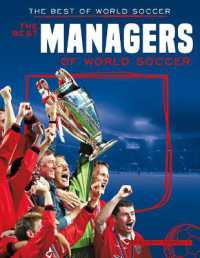 Best Managers of World Soccer (The Best of World Soccer) （Library Binding）