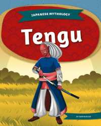 Tengu (Japanese Mythology) （Library Binding）