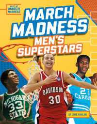March Madness Men's Superstars (Best of March Madness) （Library Binding）