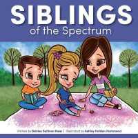 Siblings of the Spectrum (Nessie and Her Tisms)