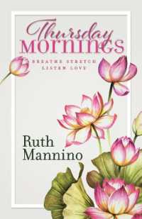 Thursday Mornings : Breathe, Stretch, Listen, Love
