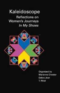 In My Shoes (Kaleidoscope: Reflections on Women's Journeys)