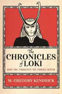 The Chronicles of Loki Book Two : Fimbulvetr the Terrible Winter (The Chronicles of Loki)