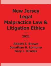 New Jersey Legal Malpractice and Litigation Ethics