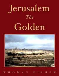 Jerusalem the Golden