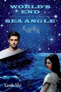 World's End and the Sea Angle