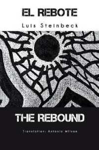 The Rebound : El Rebote