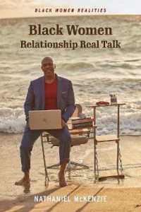 Black Women Relationship Real Talk : Black Women Realities