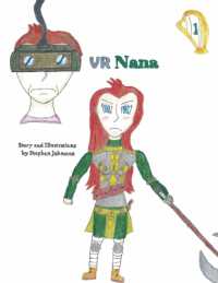 VR Nana, Volume 1 (Vr Nana)
