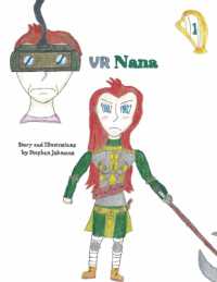 VR Nana， Volume 1 (Vr Nana)