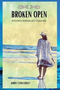 BROKEN OPEN : Intuitive Power Life Coaching