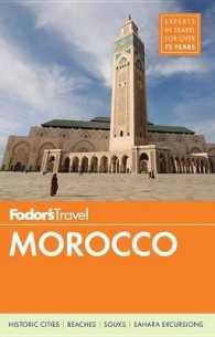 Fodor's Travel Morocco (Fodor's Essential Morocco)