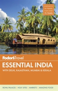Fodor's Travel India : With Delhi, Rajasthan, Mumbai & Kerala (Fodor's Essential India) （3TH）