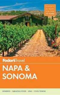 Fodor's Napa & Sonoma (Fodor's Napa and Sonoma)