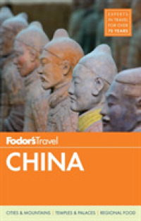Fodor's Travel China (Fodor's Essential China)