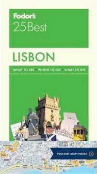 Fodor's 25 Best Lisbon (Fodors Lisbon's 25 Best) （5 FOL PAP/）