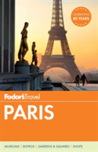 Fodor's Paris (Fodor's Paris) （32 FOL PAP）