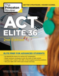 Act Elite 36 (Princeton Review Series) （2ND）