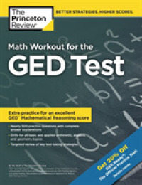 The Princeton Review Math Workout for the GED Test (Math Workout for the Ged Test)