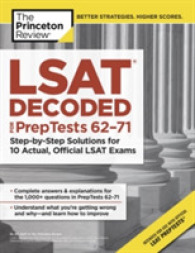 LSAT Decoded : Prep Tests 62-71: Step-by-step Solutions for 10 Actual， Official LSAT Exams (Lsat Decoded Prep Test)