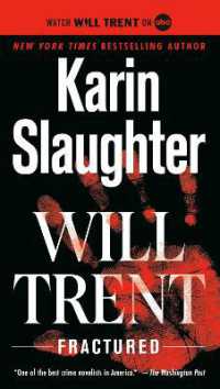 カリン・スローター『砕かれた少女』（原書）<br>Fractured : Will Trent (Will Trent)
