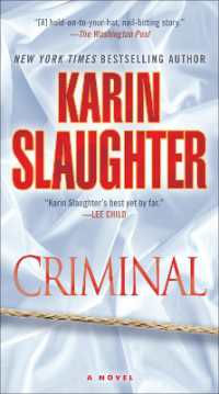 カリン・スローター『罪人のカルマ』（原書）<br>Criminal : A Novel (Will Trent)