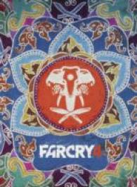 Far Cry 4 : Prima Official Game Guide （HAR/PSC）
