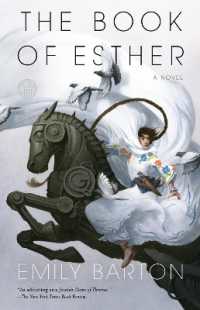 The Book of Esther : A Novel