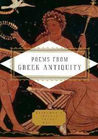 Poems from Greek Antiquity (Everyman's Library Pocket Poets Series)
