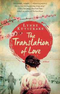 The Translation of Love
