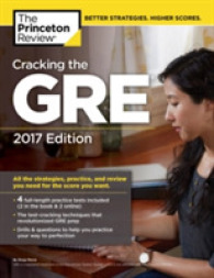 The Princeton Review Cracking the GRE 2017 : With 4 Practice Tests (Princeton Review Gre Prep)