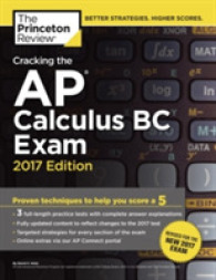 The Princeton Review Cracking the Ap Calculus Bc Exam 2017 (Cracking the Ap Calculus Bc Exam (Princeton Review))