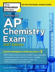 Cracking the AP Chemistry Exam 2017 (Cracking the Ap Chemistry Exam)