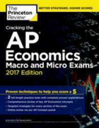 Cracking the AP Economics Macro & Micro Exams 2017 (Princeton Review Ap Economics Macro & Micro Prep)