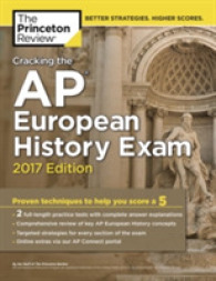 The Princeton Review Cracking the Ap European History Exam 2017 (Princeton Review Ap European History Prep)