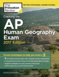 Cracking the Ap Human Geography Exam 2017 (Cracking the Ap Human Geography Exam)