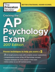 Cracking the Ap Psychology Exam 2017 (Princeton Review Ap Psychology Premium Prep)