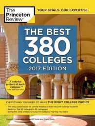 The Best 381 Colleges 2017 (Best Colleges (Princeton Review)) （25 ANV）