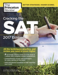 The Princeton Review Cracking the SAT 2017 : All the Techniques, Practice, and Review You Need to Score Higher (Cracking the Sat with Practice Tests)