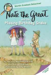 Nate the Great and the Missing Birthday Snake (Nate the Great)