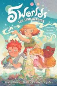 5 Worlds Book 1: The Sand Warrior : (A Graphic Novel) (5 Worlds)