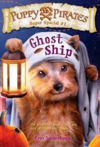 Puppy Pirates Super Special #1: Ghost Ship (Puppy Pirates)